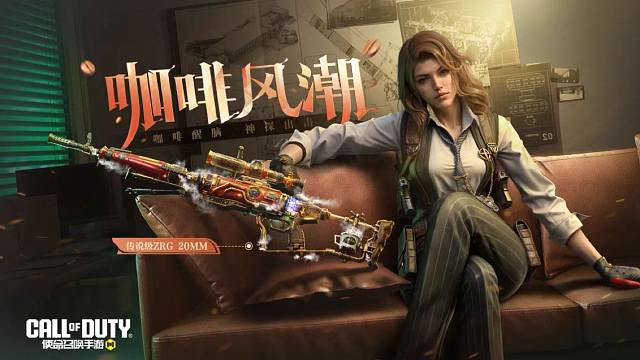 使命召唤手游最强配件推荐