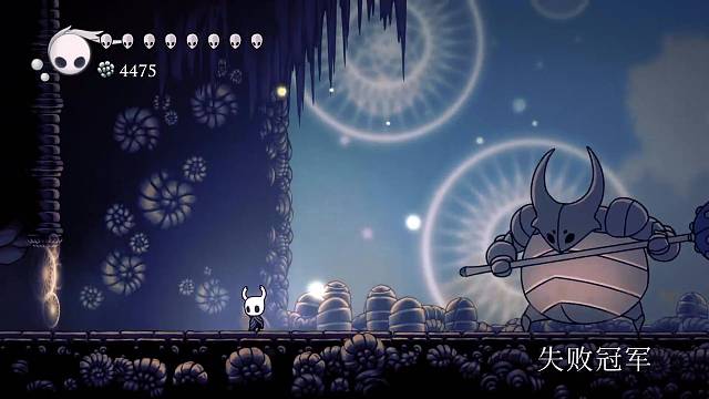 区区失败冠军，也没有很难打嘛！