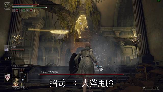 挑战如何三十秒被初始王秒杀，直播之给始王搭台子，招式详解