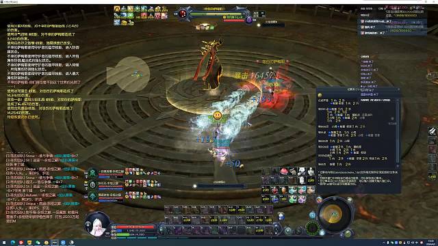 爱打副本的魔道星。