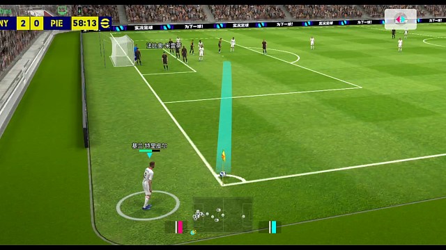 萨拉赫神奇后脚跟送球入网