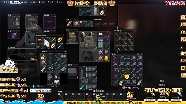 从白干到黑，工资打底五百万