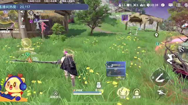 永劫无间手游首测中快来呀