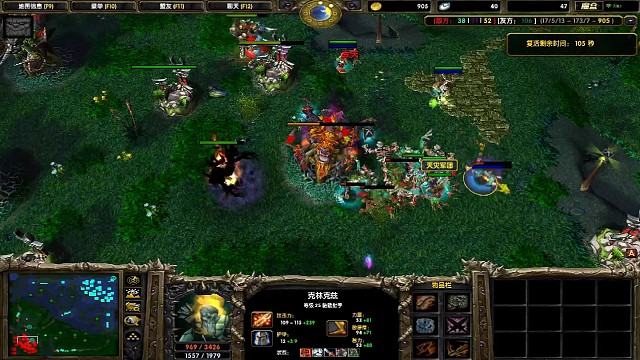 东北丶特种兵 残血小骷髅残局收割