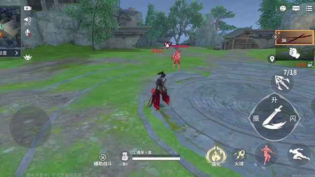 单人训练苦练连招，排位实战平a三连