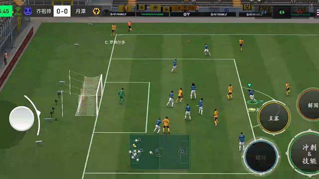 门将发球 半反击 刀口舔血强行推进=边路转中路横向内切 高油后撤步=搓射 门将出击 那更好