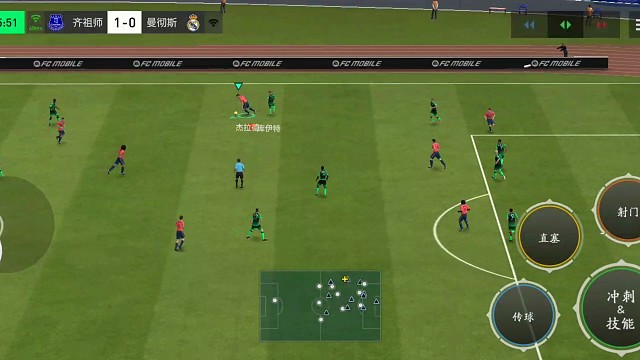 边路转肋部 转中路=基本前锋接球假射战术