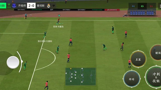 边路防守反击 最快速度内切打法=接球罗多变向 准备打门再微调射门角度