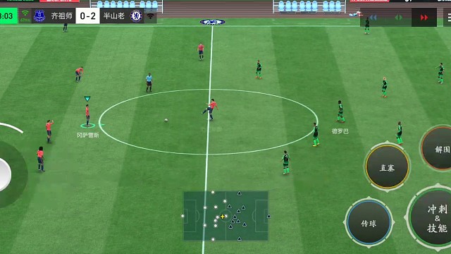 边路摇杆来回扭动是拿球最稳 选择最多的基本操作=破解方式铲球 但是容易被判点球