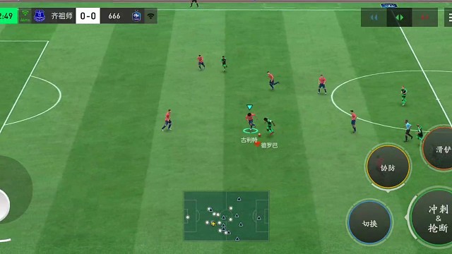 后场开始组织进攻 多次边中结合=效率最高的45° 回扣传中