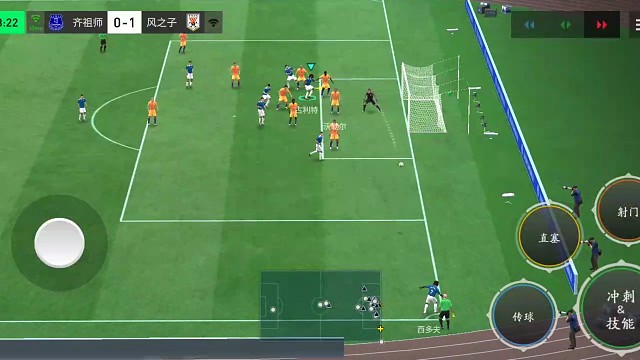 攻防转换速度 肋部文章=接球假射