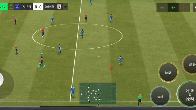 下底斜线传中 轻度凌空抽射