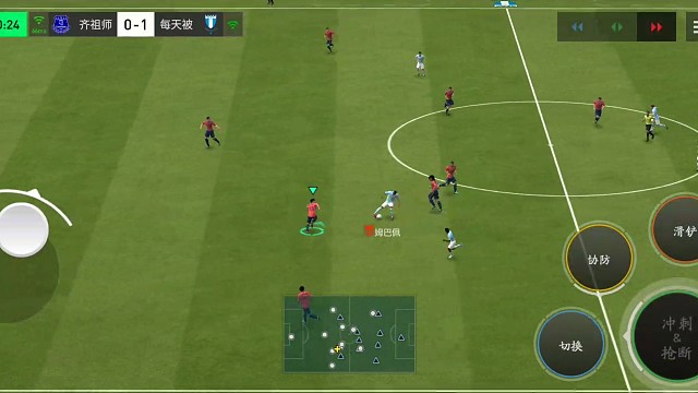 基本常规边路进攻 大力地滚球 边路提速=摇杆来回扭动 找时机传中