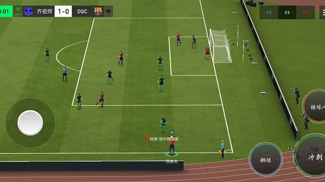 边路下底任意球处理 不能直接射门=任意球战术 斜45°传中场球员=再助攻前场球员