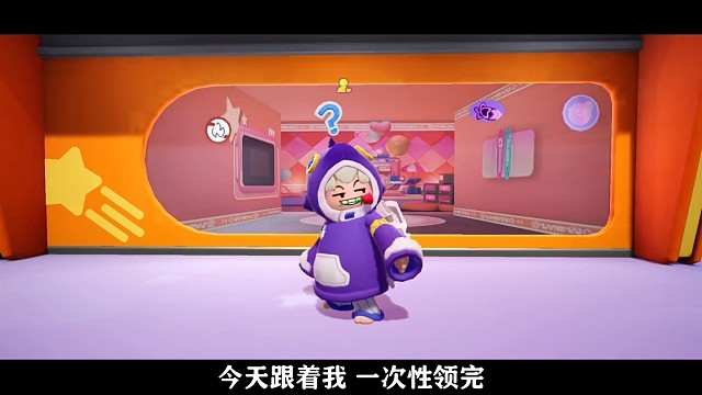 免费送梦奇皮肤还有套装星愿币，这次回归活动你一定不能错过#元梦之星  #教学  #回归