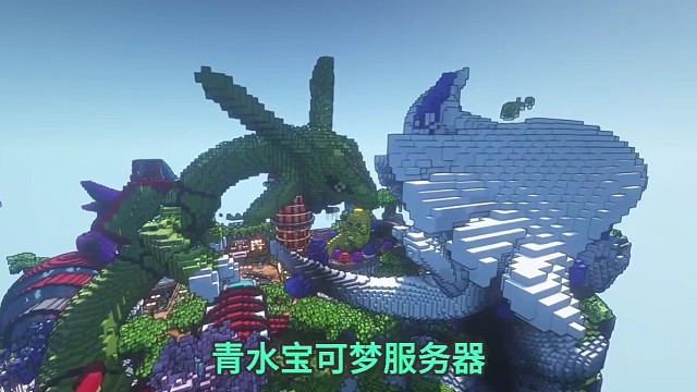 好玩的宝可梦，大家一起快来玩