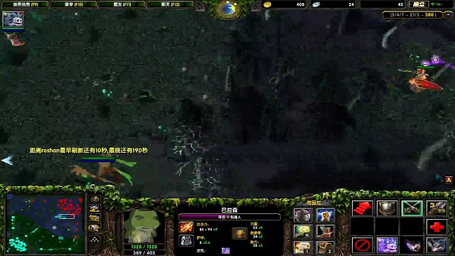 东北丶大头兵 五杀暴走