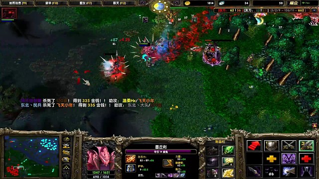 他强任他强 打不过我就跑嘿嘿