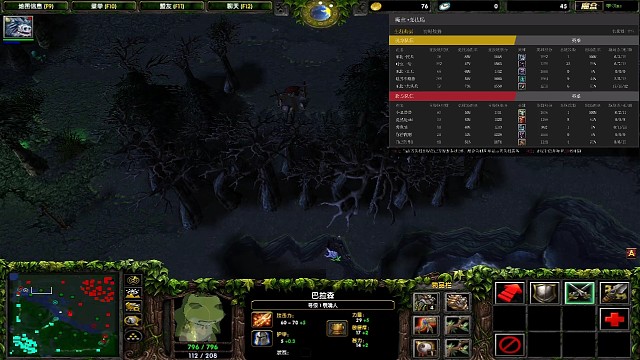 路人队友有这心态算什么档次了