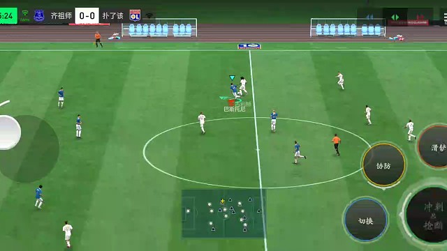 节奏放慢一点 细节才能更好发挥=基本攻防