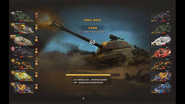 这天梯，谁在说我菜，我捏他！！！