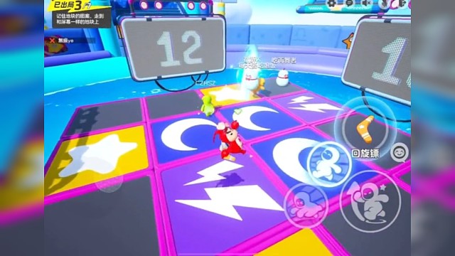 全服最捣蛋的蜡笔小新来啦，就问你们酷不酷 教你们什么是身法走位