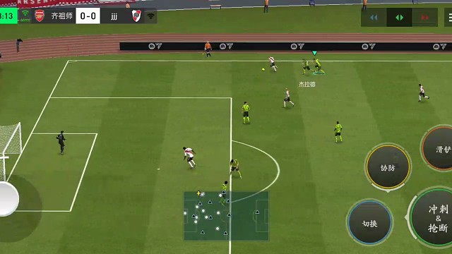 半场读秒绝杀 精彩配合=后腰拉米雷斯 攻防2端的作用=从身后快速断球 立刻串联中前场的=防守反击