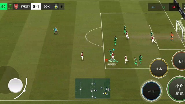 读秒绝平 冷静=边路推进向前花式成为关键 才有下1步操作=把防守球员带走=才有助攻的时机与空间