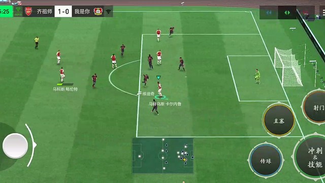 防单刀教科书 先单防好单刀球员=再启动协防 防另外的人