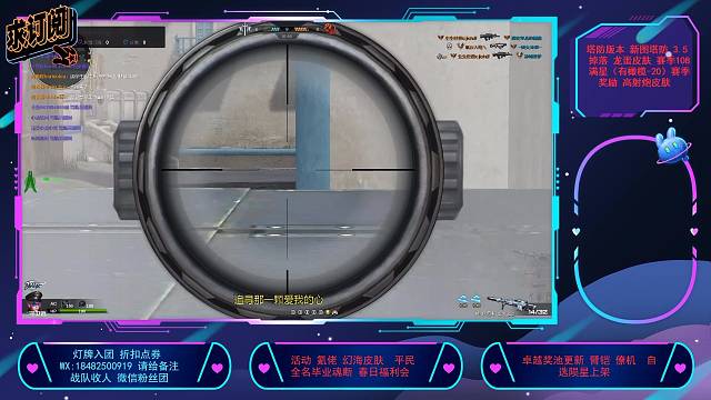 塔防108满星 秒安排 新版生灵