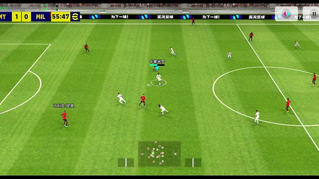 梅西门前调整推射门将盲区