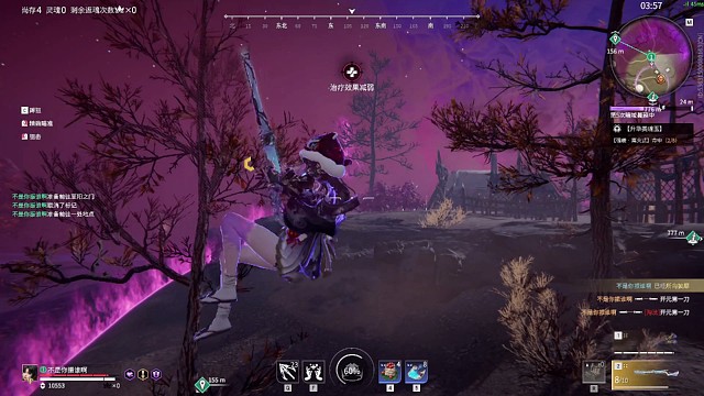 胡桃要努力变强