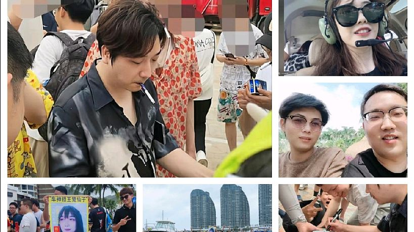 [楚河線下聚會(huì)]帥不帥你坤哥!