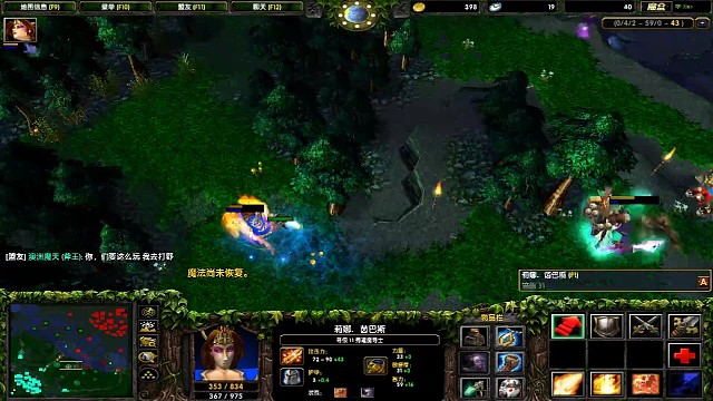 0-5开局血崩火女