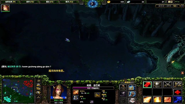 屠夫开始质疑我跟ga抢钱