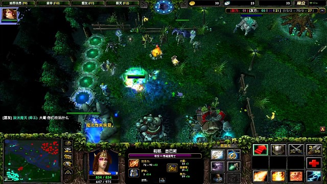 斧王阴阳怪气 禁言两个路人队友tf fw 开启杀戮模式