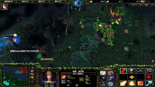 0-5开局 暴走火女