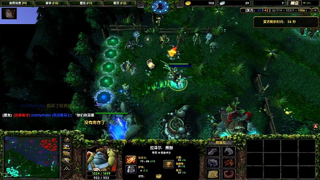 我发布了一个新视频，快来围观吧！