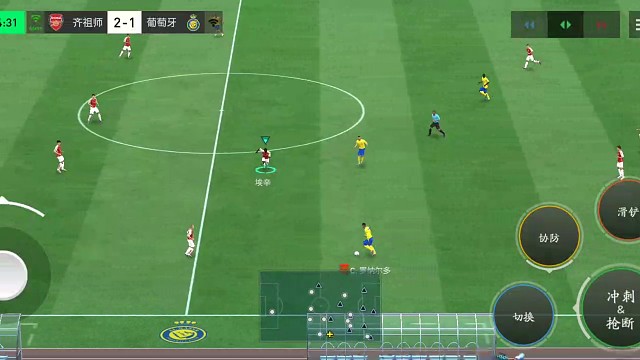 防守反击 内切完善=罗多变向