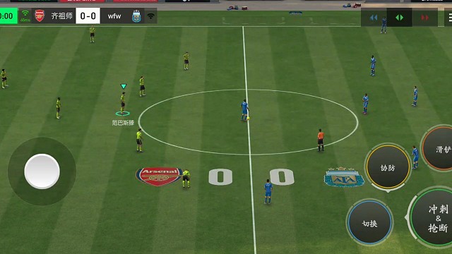 开场攻防2段 整体与微操的结合=攻防快慢节奏的结合 中速控制节奏为主