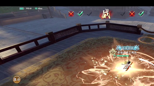 不秀不玩，不帅不玩