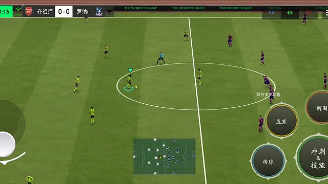 开场多次边路为主的短传渗透为主 多次边中结合=首次进攻差点意思 换攻防转换肯定更容易进攻=就基本有了