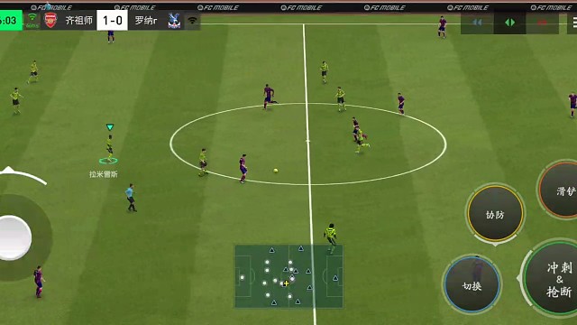 同样的短传渗透边路为主的边中结合再来1次 对手加强防守强度=加强进攻强度应对 边卫与边锋加强突破分球