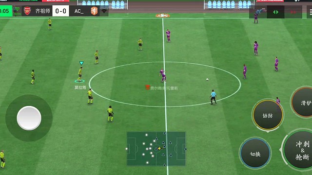 防开球杀 有的卡天然防开球杀 裸卡也是=中场调虎离山战术 调走中卫=边锋漏人 获得轻松打门的机会