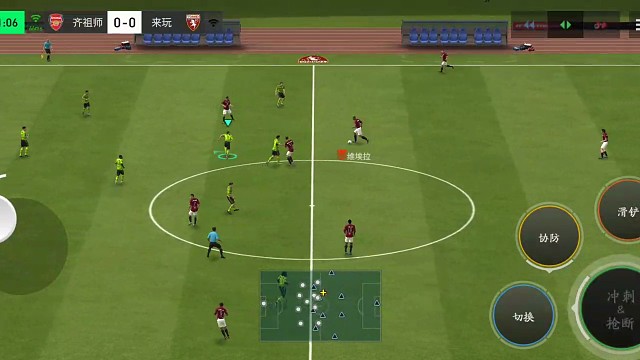 应变版 首次遇到=连续3次把球铲出边线=却慢慢推进 连续3次发边路球=加快推进节奏 对手满脑子都是铲