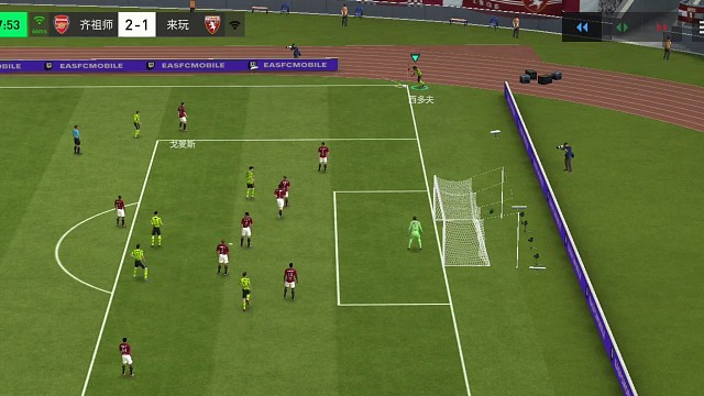 首罚角球头球 主罚前点站身前=最容易近。差点意思 那就开全进攻 再往后罚一点