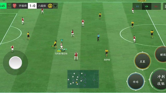 边路假射回扣 转中路=倒三角