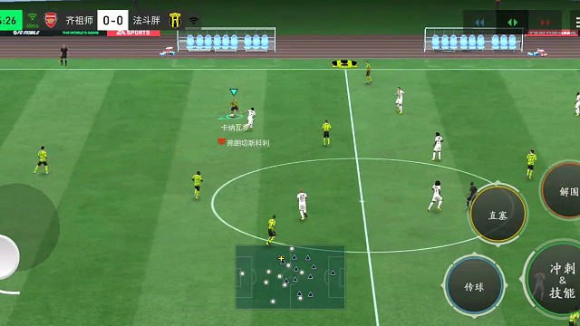 完美节奏 毫无干扰=边路肋部渗透