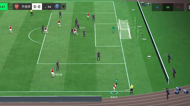 手术刀般大斜线 大力地滚球助攻=穿透力极强 只要不是站着防守那种=都可以穿