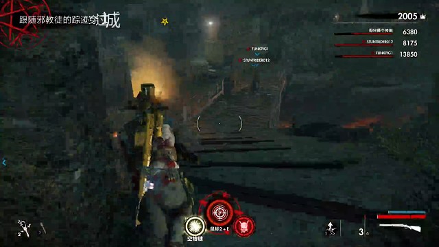 逆天时刻